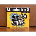 美盤 レア物 ルー・ベガ Lou Bega 1999年 CD EP マンボ No.5 Mambo No.5 (A Little Bit Of …) 欧州盤