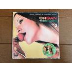 良盤 激レア ストック・ハウゼン・アンド・ウォークマン Stock Hausen &amp; Walkman 1996年 CD Organ Transplants Vol. 1 英国盤