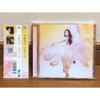美盤 伊藤由奈 Yuna Ito 2009年 CD ドリーム Dream 国内盤 帯付 Pop
