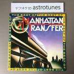 美盤 マンハッタン・トランスファー Manhattan Transfer 1981年 LPレコード The Best Of Manhattan Transfer 国内盤 刻印 1A1