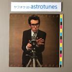 美盤 エルヴィス・コステロ Elvis Costello 1978年 LPレコード ディス・イヤーズ・モデル This Year's Model 名盤 国内盤