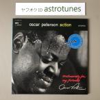 ジャンク品 オスカー・ピーターソン Oscar Peterson 1969年 LPレコード Action カレンダー付 国内盤 Jazz / Fusion レイ・ブラウン