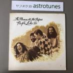 ママス&amp;パパス Mamas &amp; The Papas 1971年 LPレコード ピープル・ライク・アス People Like Us 米国盤 Folk