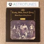 良盤 クロスビー・スティルス・ナッシュ&ヤング Crosby, Stills, Nash & Young 1976年 LPレコード デジャ・ヴ Deja Vu 国内盤