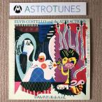 美盤 エルヴィス・コステロ Elvis Costello & The Attractions 1984年 LPレコード Imperial Bedroom 英国盤 Punk / New wave