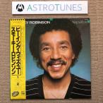 美盤 美ジャケ スモーキー・ロビンソン Smoky Robinson 1981年 LPレコード ビーイング・ウィズ・ユー Being With You 国内盤 R&amp;B