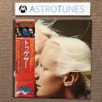 ジョニー&エドガー・ウィンター Johnny & Edgar Winter 1976年 LPレコード Together 国内盤 帯付 Johnny Winter Rick Dillinger