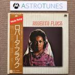 美盤 ロバータ・フラック Roberta Flack 1974年 LPレコード Roberta Flack 国内盤 帯付 Killing Me Softly Just Like A Woman