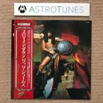 良盤 リック・ジェームス Rick James 1982年 LPレコード スローイン・ダウン Throwin' Down 帯付 米国盤 Grace Slick