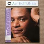 美ジャケ アル・ジャロウ Al Jarreau 1983年 LPレコード ジャロウ Jarreau 名盤 国内盤 帯付 Jay Graydon David Foster