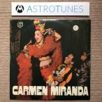 傷なし美盤 カルメン・ミランダ Carmen Miranda 1972年 LPレコード O Que E Que A Baiana Tem? ブラジル盤 リアル本場サンバ