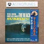 傷なし美盤 ビーチ・ボーイズ Beach Boys 1977年 LPレコード サーフィン U・S・A Surfin' U.S.A. 帯付 名盤 国内盤 Rock Brian Wilson