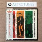 美盤 ザ・ジャム The Jam 1982年 LPレコード ザ・ギフト The Gift 国内盤 帯付 New wave Paul Weller Rick Buckler Bruce Foxton