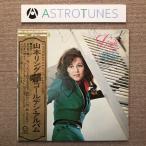 美盤 山本リンダ Linda Yamamoto 1973年 LPレコード ゴールデン・アルバム Golden Album 帯付 きりきり舞い 狙いうち