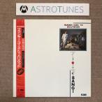 ジャンク品 フランキー・ゴーズ・トゥ・ハリウッド Frankie Goes To Hollywood 1985年 LPレコード バング！ Bang! 国内盤 帯付 Rock