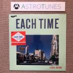 傷なし美盤 美ジャケ ほぼ新品 大瀧詠一 Eiichi Ohtaki 1984年 LPレコード イーチ・タイム Each Time city pop 鈴木茂 青山純 林立夫