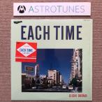 傷なし美盤 美ジャケ ほぼ新品 大瀧詠一 Eiichi Ohtaki 1984年 LPレコード イーチ・タイム Each Time 名盤 city pop 鈴木茂 青山純