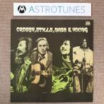 傷なし美盤 美ジャケ Crosby, Stills, Nash &amp; Young 1980年 LPレコード 金字塔 All Together 国内盤 Folk Teach Your Children