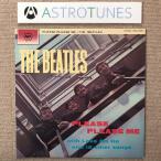 奇跡の傷なし美盤 ビートルズ Beatles 1976年 LPレコード プリーズ・プリーズ・ミー Please Please Me 名盤 国内盤 Love Me Do
