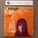 激レア Grace Slick &amp; The Great Society 1971年 2枚組LPレコード Collector's Item From The San Francisco Scene 米国盤