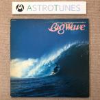 美盤 山下達郎 Tatsuro Yamashita 1984年 LPレコード ビッグ・ウェイブ（サントラ) Big WaveOriginal Soundtrack  青山純 難波弘之