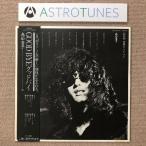 傷なし美盤 森田童子 Doshi Morita 1975年 LPレコード グッドバイ Good Bye 国内盤 帯付 Japanese folk