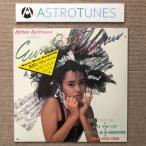 未開封 デッドストック レア盤 黒沢ひろみ Hiromi Kurosawa 1986年 12"EPレコード Euro Beat Express Vinus Eat You Up Cha-Cha-Cha