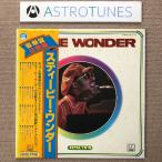 美盤 スティービ—・ワンダー Stevie Wonder 1978年 2枚組LPレコード 豪華版2枚組 Super Twin 国内盤 帯付Superstition Up Tight