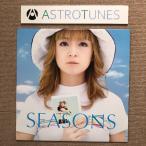 美盤 レア盤 浜崎あゆみ Ayumi Hamasaki 2000年 12"EPレコード シーズンズ Seasons J-Pop DJ Mix Jonathan Peters D-Z Blue Sunbeam