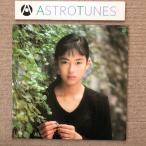 美盤 レア盤 後藤久美子 Kumiko Gotoh 1988年 ７
