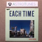 良盤 大瀧詠一 Eiichi Ohtaki 1984年 LPレコード イーチ・タイム Each Time 名盤 国内盤 Japanese city pop 鈴木茂 青山純 林立夫