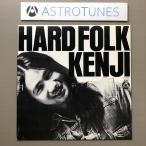 激レア 遠藤賢司 1975年 LPレコード Hard Folk Kenji 国内盤 Rock 高中正義 村上秀一 難波弘之 土屋昌己 矢野顕子: ASTROTUNES a005806