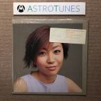 宇多田ヒカル Hikaru Utada 2000年 12