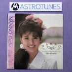 美盤 美ジャケ 新品並み 激レア 南野陽子 Yoko Minamino 1988年 LPレコード  