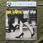 未開封新品 重量盤180g 2015年 欧州盤 ソニー・クラーク Sonny Clark LPレコード クール・ストラッティン Cool Struttin'  ジャズ