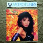 Cd ちわきまゆみ　エンゼル　初期規格 邦楽 ちわきまゆみ - EROTIC & PAIN - DISCO ≧ CLUB MUSIC SPECIALTY