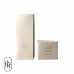 N organic Bright エヌオーガニック ブライト 美白スキンケアセット 化粧水 クリーム 約2ヶ月分 シミ予防 くすみ 保湿 透明感 年齢肌 シトラスハーブの香り