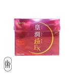 商品画像2