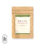 BELTA ベルタ葉酸サプリ 120粒 30日分 無添加 凝縮 葉酸 鉄 カルシウム ビタミン 妊活 妊娠 妊婦向け
