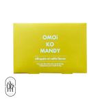 オモイコメンディー 30包 置き換え �