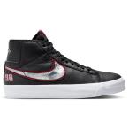 NikeナイキメンズエスビースニーカーNikeSBZoomBlazerMi...