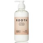 BOTANIST (ボタニスト) ROOTH ルース ボタニカルスカルプセラム トリートメント ボトル 【エアリー】 490g