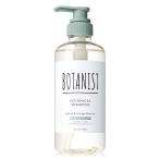 ショッピングボタニスト BOTANIST ボタニスト | シャンプー ボトル 【バウンシーボリューム】 490ml ボタニカル ヘアケア ノンシリコン メンズ レディース