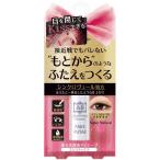 AB( автоматический красота ) поддельный крышка . жидкий AB-PR03 (4.5mL)