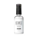 ショッピングボタニスト BOTANIST(ボタニスト) ボタニカルヘアミルク 【モイスト】 洗い流さないヘアトリートメント 80ml アプリコットとローズの香り