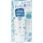 [2 шт. комплект ] солнечный cut цветный выше UV essence mint green цвет 80g