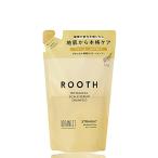 ショッピングボタニスト [旧モデル] BOTANIST ボタニスト ROOTH ルース | シャンプー 詰め替え ストレート 400ml