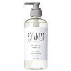 BOTANIST(ボタニスト) ボタニカルシャンプー 【ダメージケア】 490mL リニューアル 植物由来 ヘアケア ノンシリコン ダメージ 補修 ツヤ 指通り