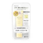  мокрый labo Control Color фундамент < желтый Glo u> SPF40 PA+++ цветный выше 