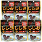 yu поплавок производства лекарство SP... орнитин 6 шт. комплект 120-150 день минут 160 шарик supplement .... аминокислота 